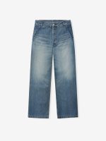 Fear of God Denim Utility Pant Indigo