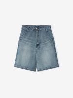 Fear of God Denim Utility Shorts